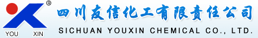 Sichuan Youxin Chemical Co., Ltd